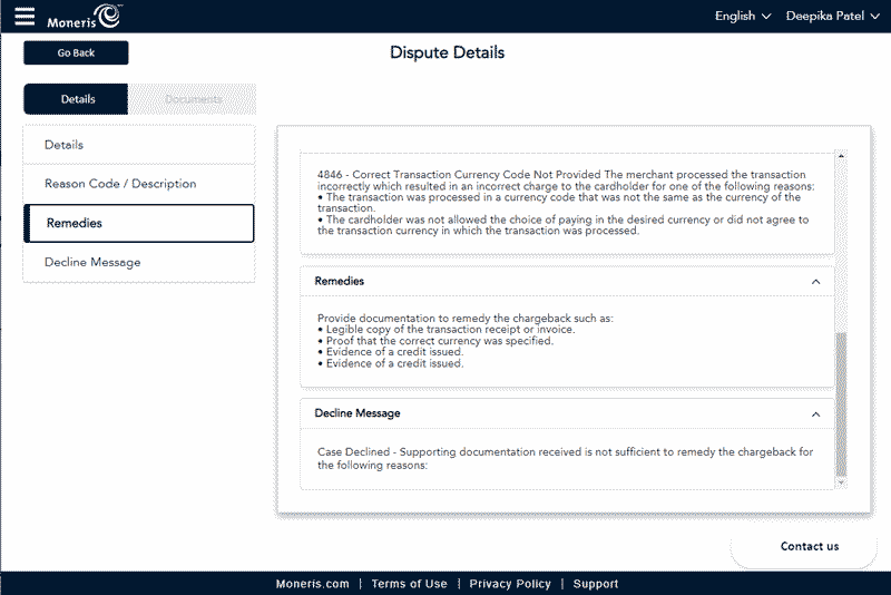 Dispute Case Screen displays the two options.